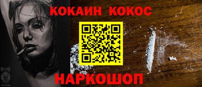первитин Камышлов