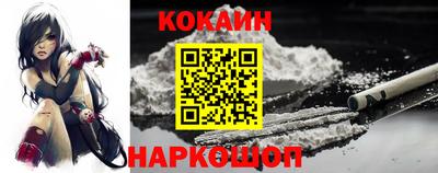 соль курить ск Ефремов