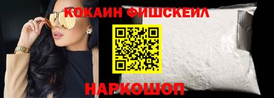 сатива Кандалакша