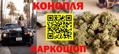 трава Канаш