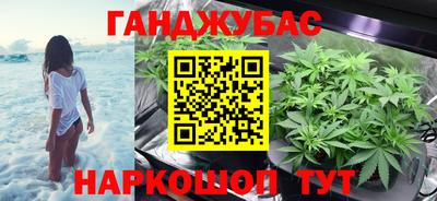первитин Камышлов