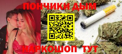 трава Канаш
