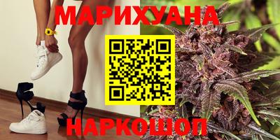 первитин Камышлов