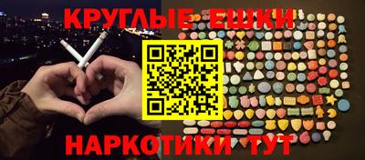 сатива Кандалакша