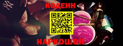 сатива Кандалакша