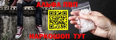 сатива Кандалакша