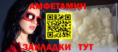 трава Канаш