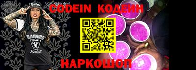 сатива Кандалакша