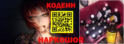 сатива Кандалакша