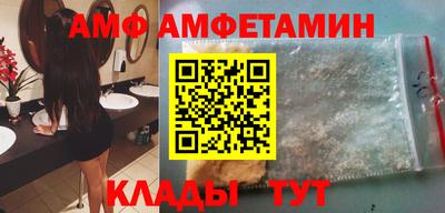 трава Канаш