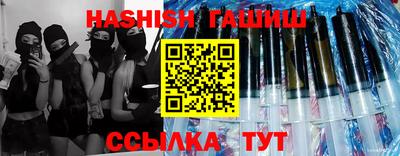сатива Кандалакша