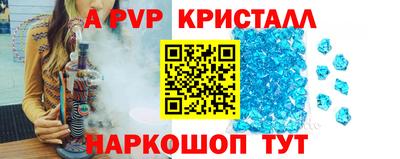 сатива Кандалакша