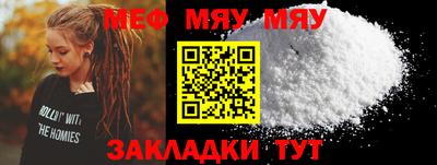 сатива Кандалакша
