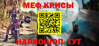трава Канаш