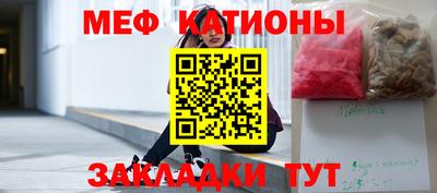 трава Канаш