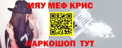 трава Канаш